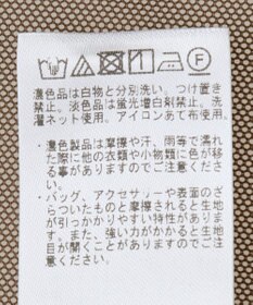 YECCA VECCA メッシュMIXデザインシャツ②