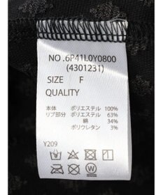 Green Parks ・ＳＵＧＡＲ　ＳＰＯＯＮ　エンボスチェックブルゾン