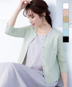 Tiaclasse L 【洗える】ミラノリブ編みが大人上品なリボンニットカーディガン