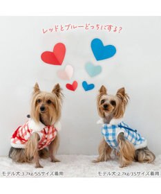 PET PARADISE スヌーピー ハートボアベスト 《ブルー》 小型犬