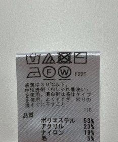 ONWARD Reuse Park 【any SiS】ニット秋冬