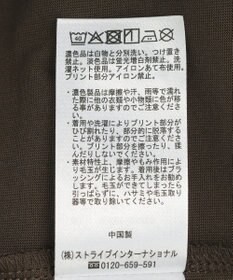 AMERICAN HOLIC 【マルチ機能】カレッジロゴＴシャツ