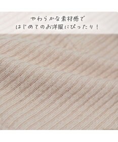 PET PARADISE ペットパラダイス くまちゃん お手軽 ポンチョ 小型犬