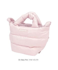 ROOTOTE 3687【弾む軽さフェザールー】FE.ベビールー.カラーポップ-A