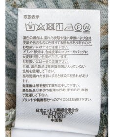 CRAFT STANDARD BOUTIQUE レーヨン柄プリントワイドパンツ