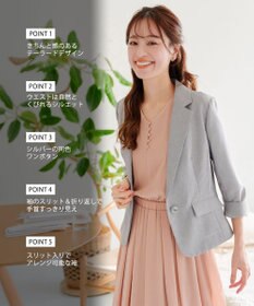 Tiaclasse 【吸水速乾・接触冷感・UVケア・防シワ・洗える】カチオンテーラードジャケット