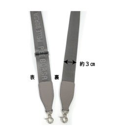 PELLE BORSA ショルダーストラップ （単品）Risa Goods リーサグッズ 4906