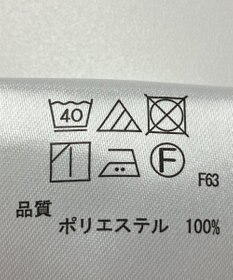 ONWARD Reuse Park 【any FAM】ワンピース秋冬