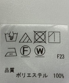 ONWARD Reuse Park セット商品/サイズF【J.PRESS】ニット春夏×ブラウス春夏