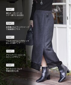 Tiaclasse 【洗える】メランジヘリンボーンツイードスカート