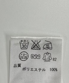 ONWARD Reuse Park 【23区】ジャケット春夏