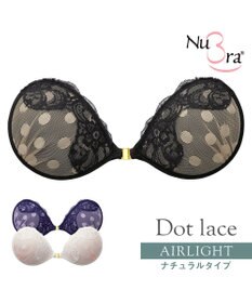 BRADELIS New York 【NuBra / ナチュラルタイプ】ヌーブラ・エアーライト ドットレース