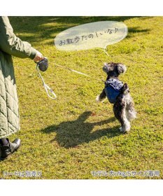 PET PARADISE J.PRESS  アウターハーネス オニオンシームステッチ 《ネイビー》 小型犬