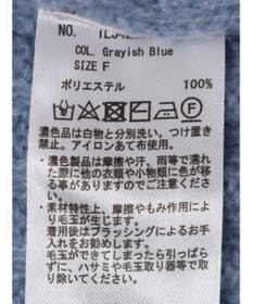 earth music&ecology ケーブルニットパーカー