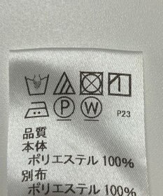 ONWARD Reuse Park 【J.PRESS】パンツ春夏