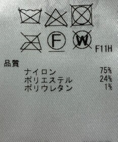 ONWARD Reuse Park 【ICB】ニット秋冬