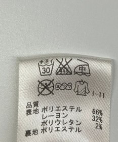 ONWARD Reuse Park 【any SiS】ワンピース春夏