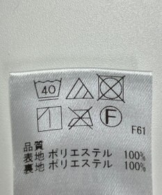 ONWARD Reuse Park 【UNFILO】スカート春夏