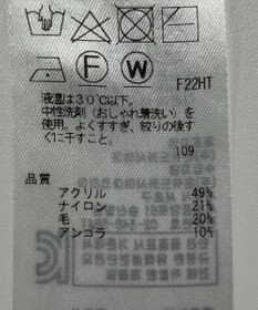 ONWARD Reuse Park 【組曲】ニット秋冬