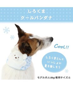 PET PARADISE クールネック バンダナ 《シフォン襟／しろくま／ボタニカル》 保冷剤付き 【小型犬】