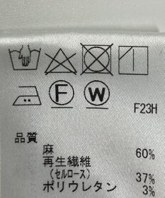 ONWARD Reuse Park 【J.PRESS】パンツ春夏