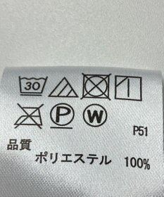 ONWARD Reuse Park 【any FAM】スカート秋冬