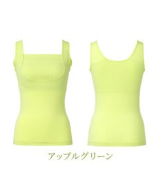 BRADELIS New York 【BRADELIS NewYork peace】綿混楽々dailyブラキャミ23  サラッと快適な補正ブラキャミ シェイパー