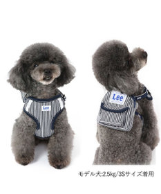 PET PARADISE Ｌｅｅ ヒッコリーリュック付きハーネス 【３Ｓ】