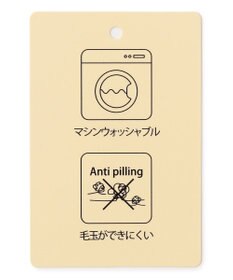 ANY 【洗濯機可/アンチピリング】アイレットメッシュニット