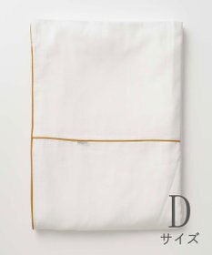 京和晒綿紗 ガーゼ掛布団カバー 白２重合わせ ダブルサイズ(190×210)