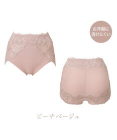 BRADELIS New York 【BRADELIS NewYork peace】おしりPラインラッピングショーツ24 深め お腹スッキリ 美尻メイク 補正下着 DB224201