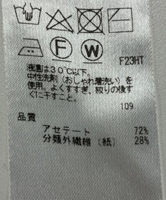 ONWARD Reuse Park 【ICB】ニット春夏