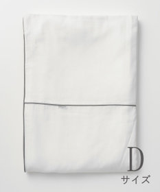 京和晒綿紗 ガーゼ掛布団カバー 白２重合わせ ダブルサイズ(190×210)