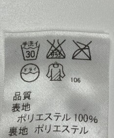 ONWARD Reuse Park 【J.PRESS】スカート春夏