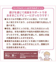 Mother garden マザーガーデン 野いちご ままごと バーベキューセット