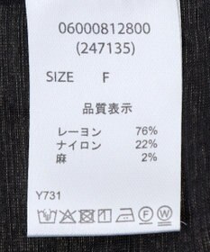 Green Parks ・ＥＬＥＮＣＡＲＥ　ＤＵＥシアーボリュームスリーブシャ