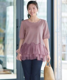 Tiaclasse チュールフリルドッキングニットトップス