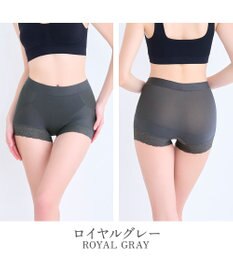 BRADELIS New York 【BRADELIS NewYork peace】すっぽりフィット綿混一分丈ショーツ25 深め 伸縮性抜群 ボーイレッグ