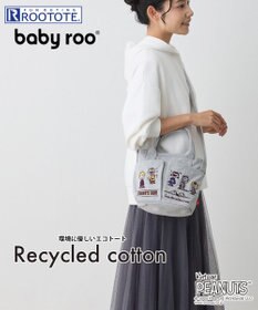 ROOTOTE 8422【スヌーピー】IP.ベビールー.ポケッツ.ピーナッツ-0C