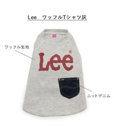 PET PARADISE Lee ワッフル Tシャツ 小型犬