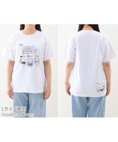 Mother garden しろたん Tシャツ 半袖  《文章題》 S/M/L/XL