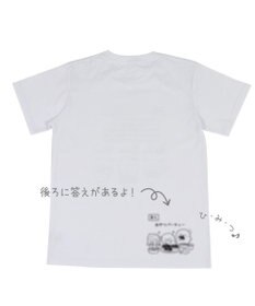 Mother garden しろたん Tシャツ 半袖  《文章題》 S/M/L/XL