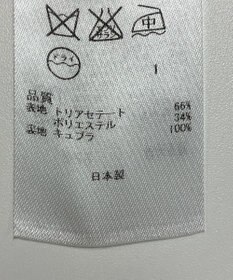 ONWARD Reuse Park 【23区】ジャケット春夏