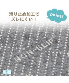 Mother garden しろたん ダイカット フロアラグ Lサイズ 100×130cm