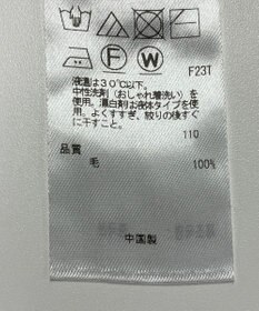 ONWARD Reuse Park 【23区】ニット秋冬