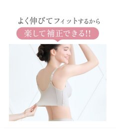 BRADELIS New York 【BRADELIS NewYork peace】綿混ストレッチハイブリッドハートカップブラ25 ブラデリス 吸汗 速乾機能 補正 ブラジャー