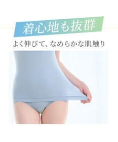 BRADELIS New York 【BRADELIS NewYork peace】綿混楽々バストキープブラキャミ24 ブラデリス 綿混素材で快適に補正 ブラトップ DB524203