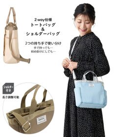 ROOTOTE 1042【撥水加工】SN.ベビールー.エヌスペシャル-A
