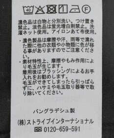 Green Parks ダンボールＺＩＰパーカー