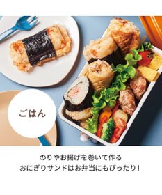 YAMATO テーブル＆キッチン 【レコルト】プレスサンドメーカーミニ  ホワイト  RPS-3(W)